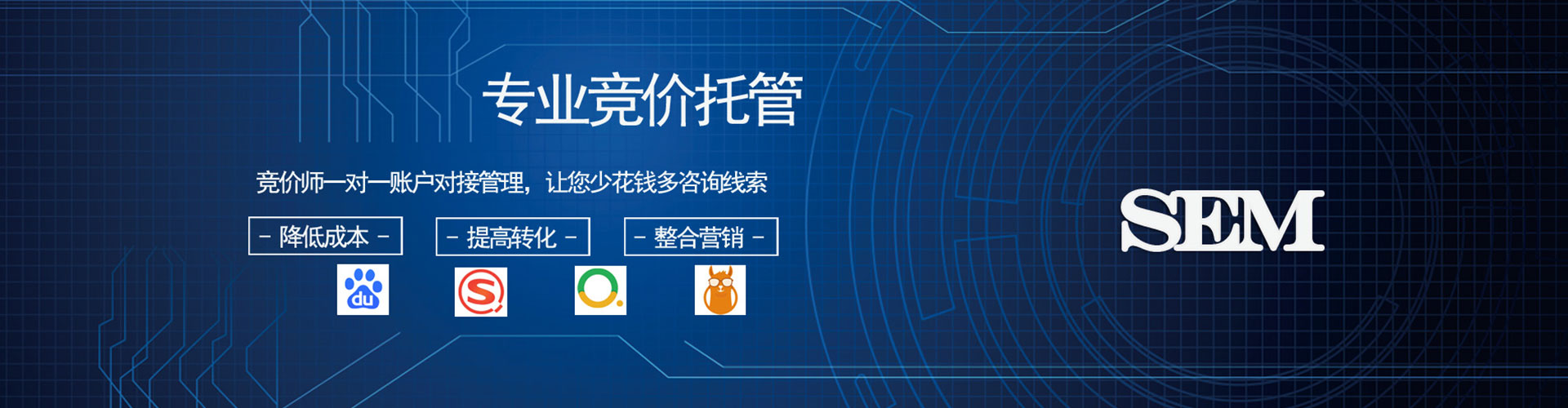 金昌微信信息流
